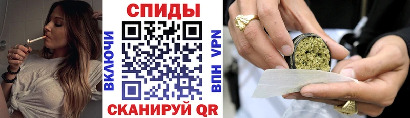 Купить  Буй  Бутират 99% 