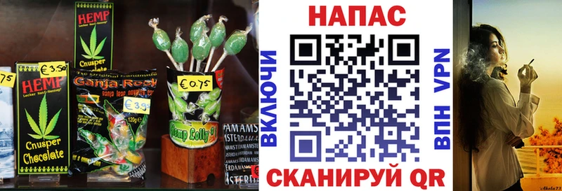 Купить  Буй  Cannafood конопля 