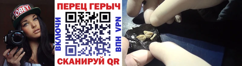 Купить где  Буй  Героин Афган 