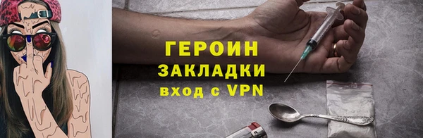 мдма Карталы