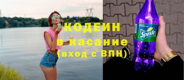 мдма Карталы