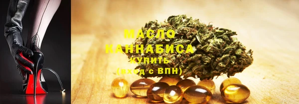 мдма Карталы