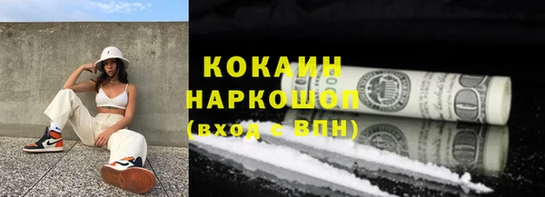 мдма Карталы