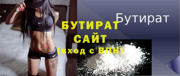 ПСИЛОЦИБИНОВЫЕ ГРИБЫ Карпинск