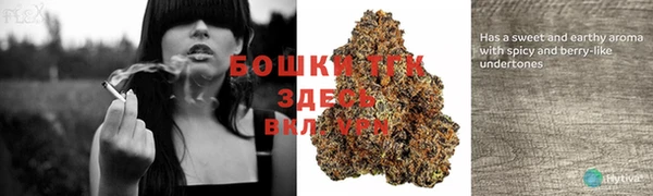 MESCALINE Касимов