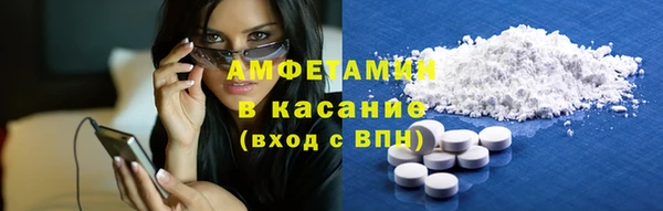 ПСИЛОЦИБИНОВЫЕ ГРИБЫ Карпинск