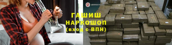 MESCALINE Касимов