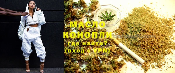 мдма Карталы