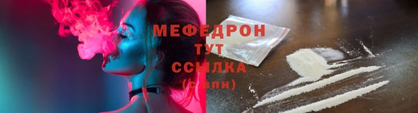 ПСИЛОЦИБИНОВЫЕ ГРИБЫ Карпинск