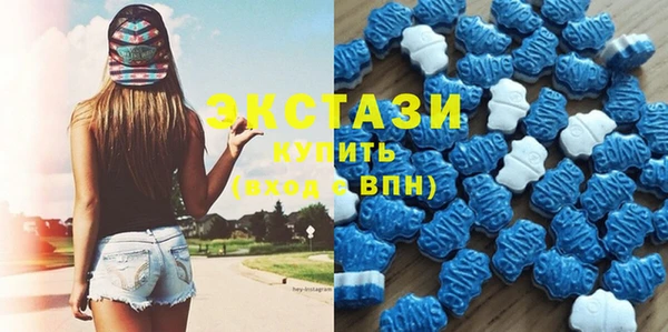MESCALINE Касимов