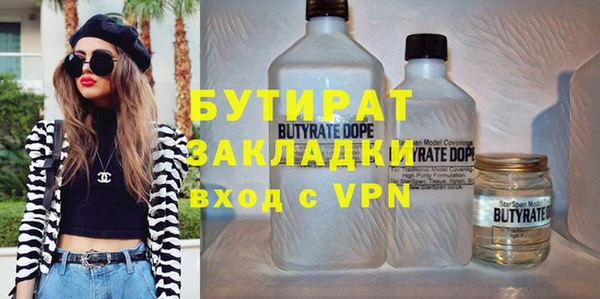 мдма Карталы