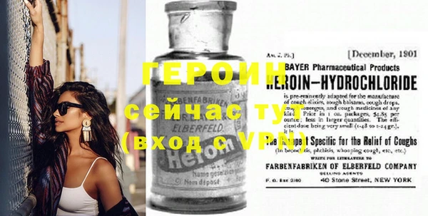 MESCALINE Касимов