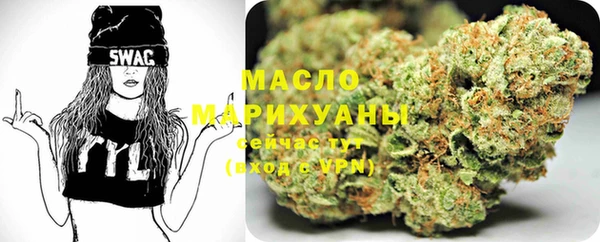 MESCALINE Касимов