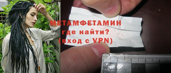 мдма Карталы