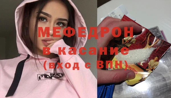 ПСИЛОЦИБИНОВЫЕ ГРИБЫ Карпинск