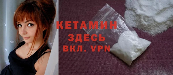 мдма Карталы