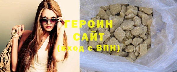 MESCALINE Касимов