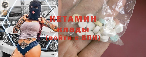 ПСИЛОЦИБИНОВЫЕ ГРИБЫ Карпинск