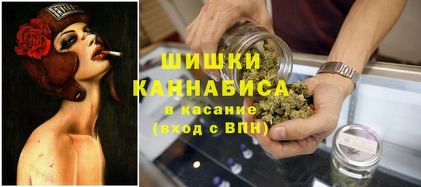 MESCALINE Касимов
