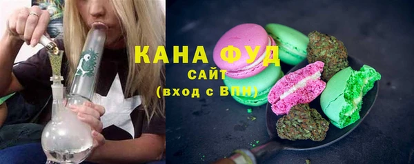 MESCALINE Касимов