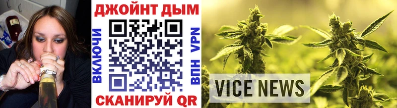 Купить  Буй  Конопля гибрид 